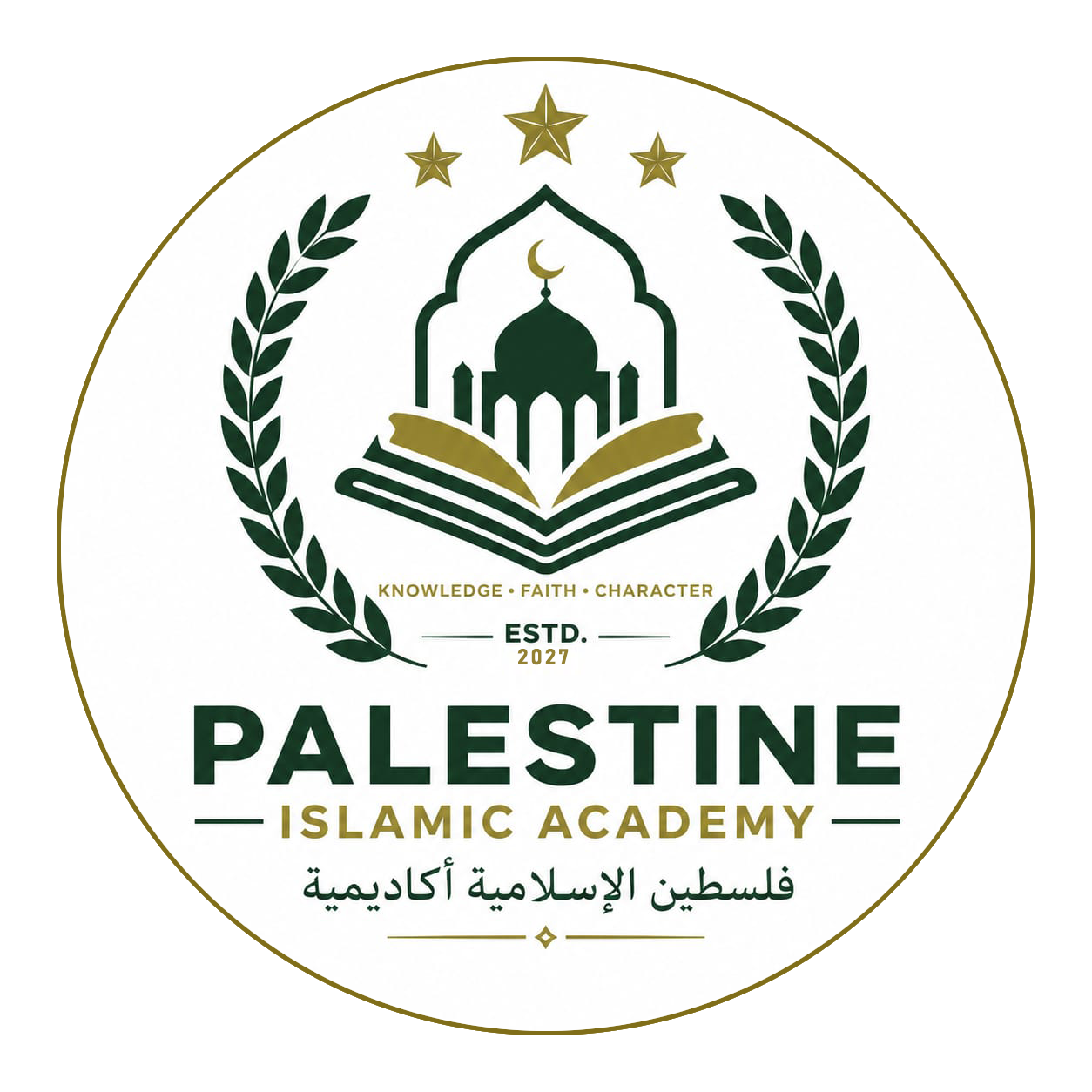 Palestine islamic academy